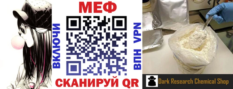 Купить АМФЕТАМИН  Cocaine  Меф мяу мяу  Каннабис  Alpha PVP  Нижнеудинск