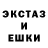 Первитин винт Arika Boom