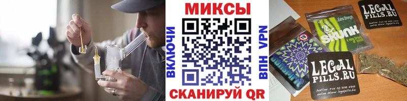 Купить закладки  Нижнеудинск  Бутират GHB 