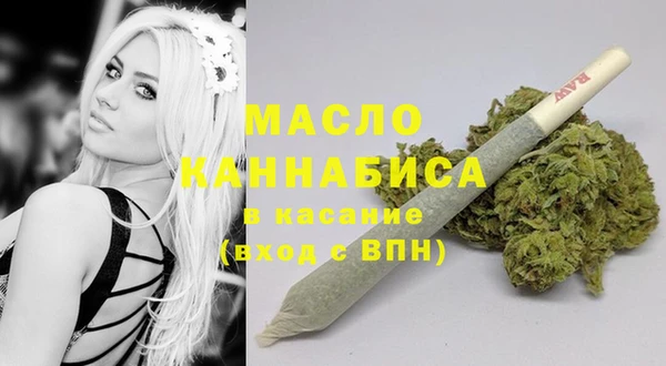 крисы Горно-Алтайск