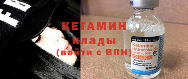 крисы Горно-Алтайск