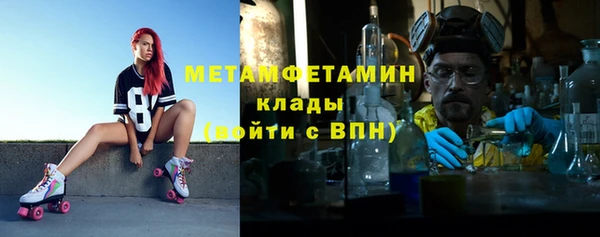 крисы Горно-Алтайск