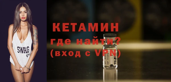 крисы Горно-Алтайск