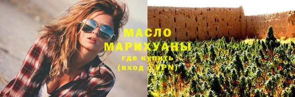 крисы Горно-Алтайск
