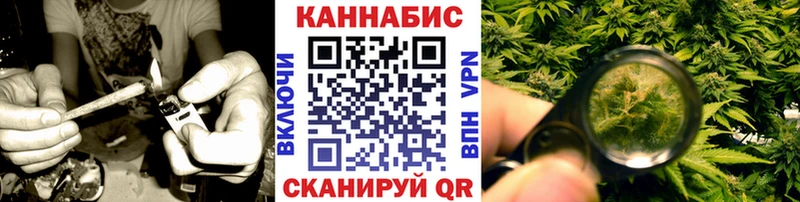 Шишки марихуана MAZAR  Купить закладки  Нижнеудинск 